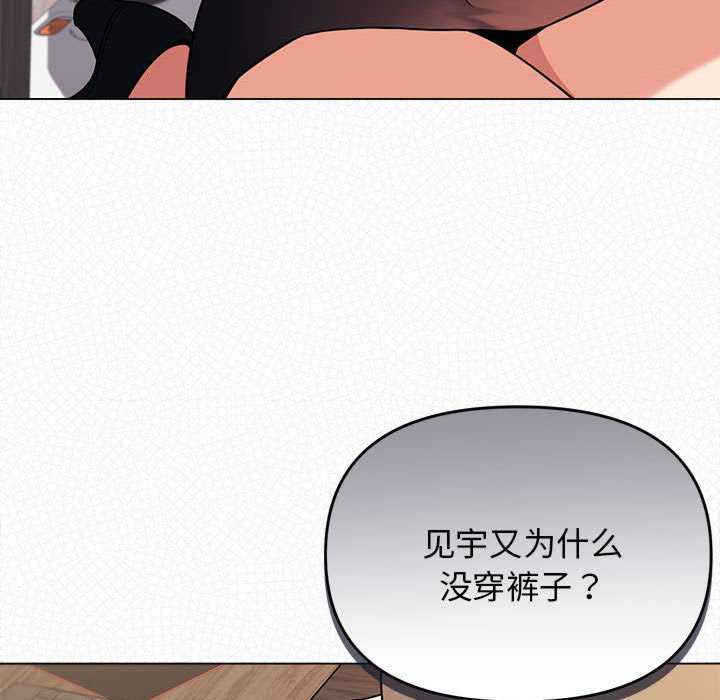 大学生活就从社团开始