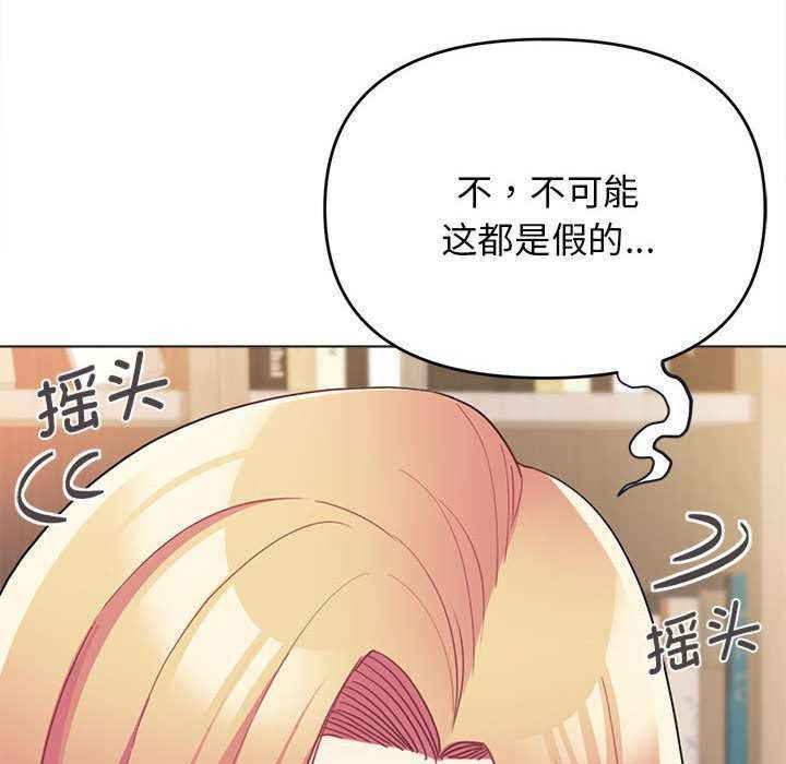 大学生活就从社团开始