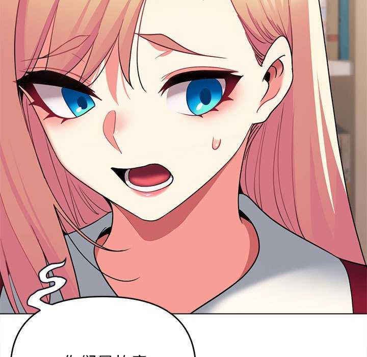 大学生活就从社团开始