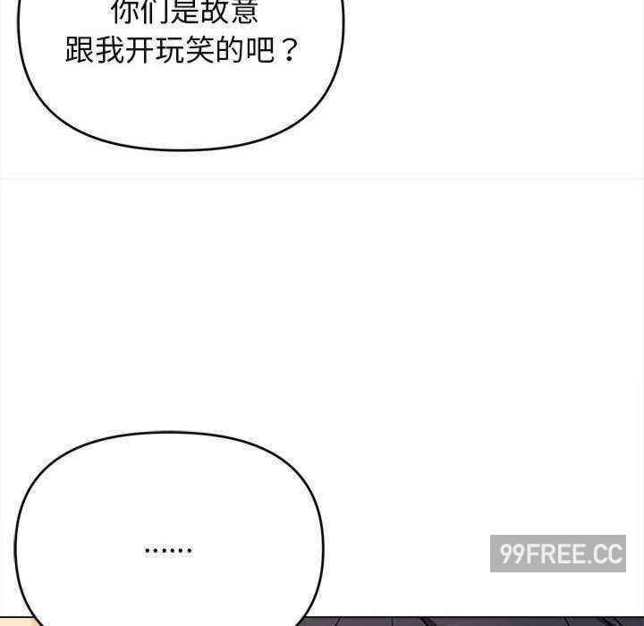 大学生活就从社团开始