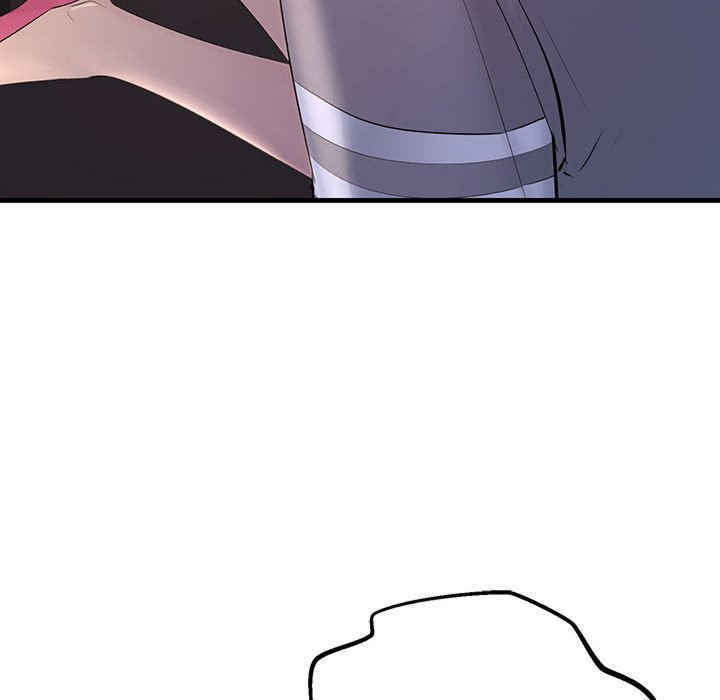 不正常关系/走味的初恋