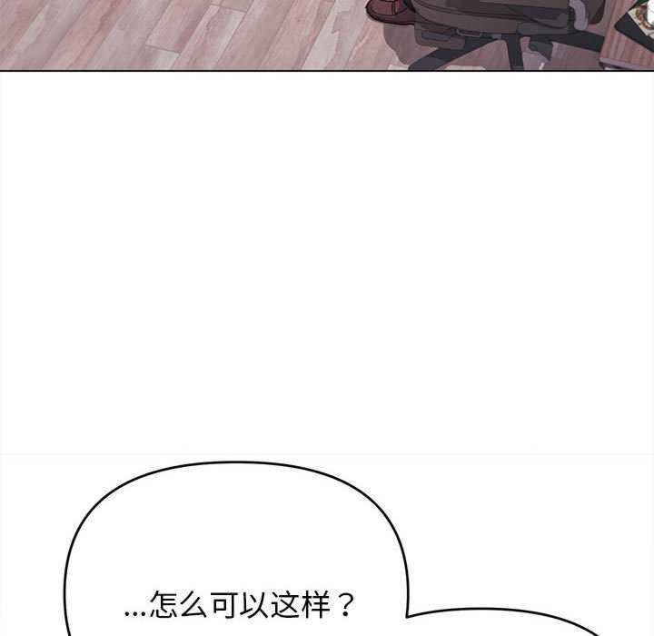 大学生活就从社团开始