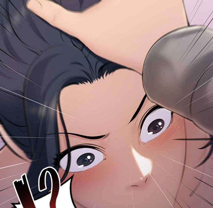 不正常关系/走味的初恋