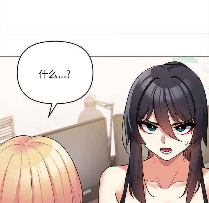 大学生活就从社团开始