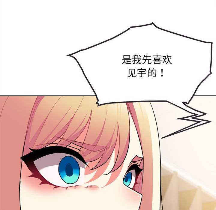 大学生活就从社团开始