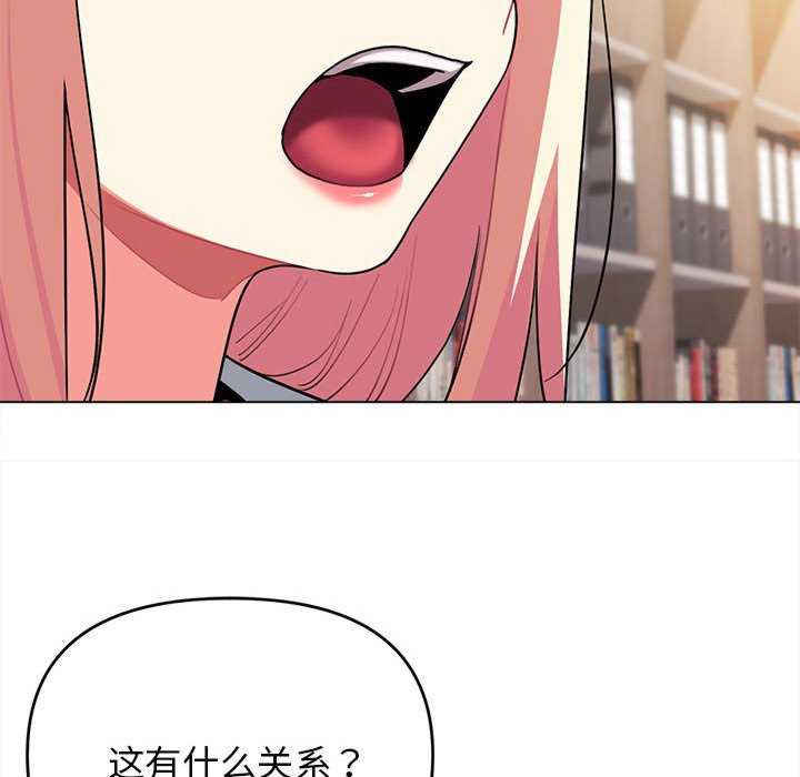 大学生活就从社团开始