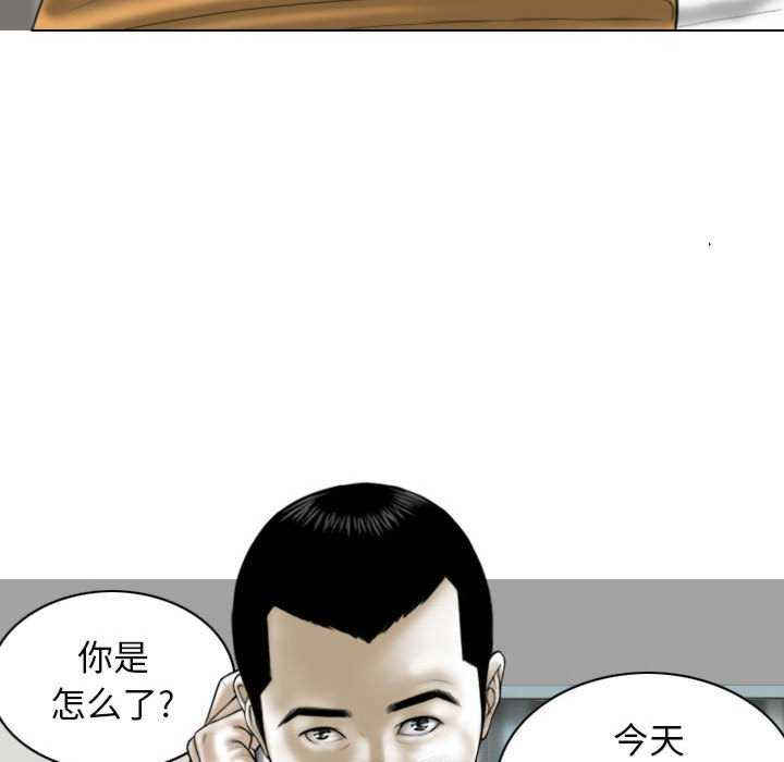 女性友人/换友派对