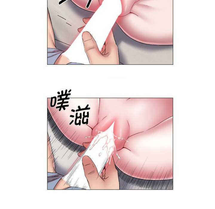 回单的寂寞/她的寂寞谁人知