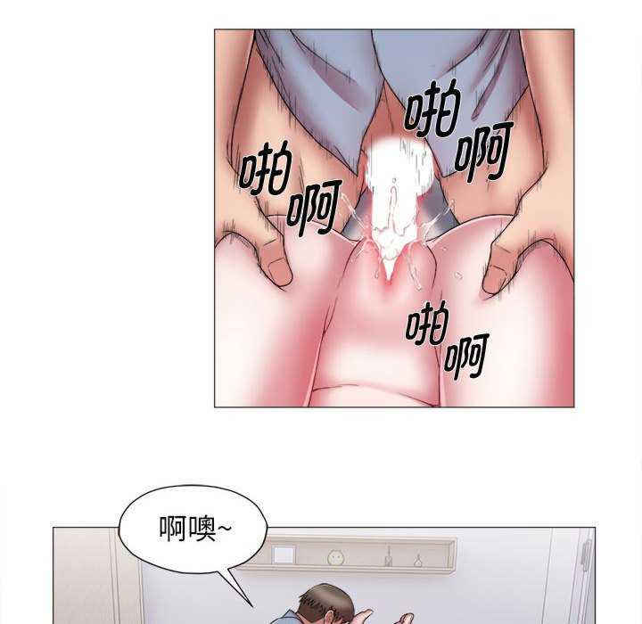 回单的寂寞/她的寂寞谁人知