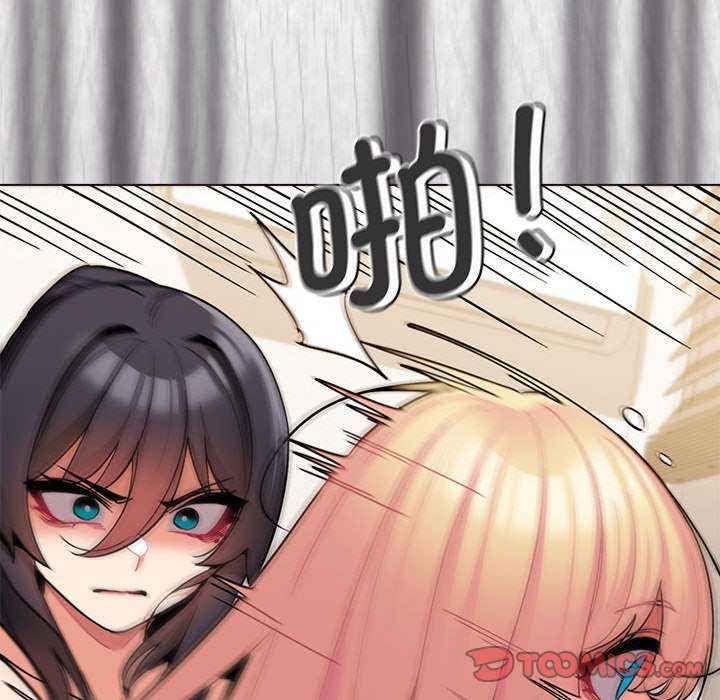 大学生活就从社团开始