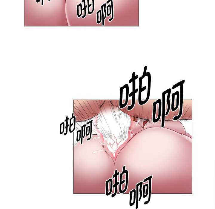 回单的寂寞/她的寂寞谁人知