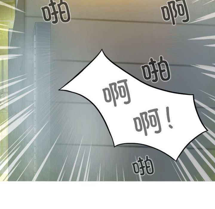 女性友人/换友派对