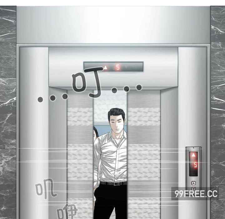 女性友人/换友派对