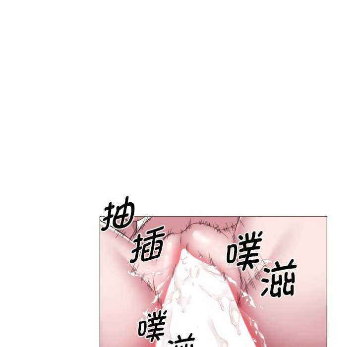 回单的寂寞/她的寂寞谁人知