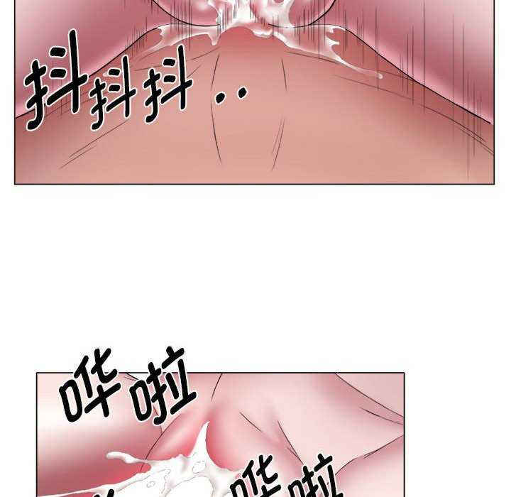 回单的寂寞/她的寂寞谁人知