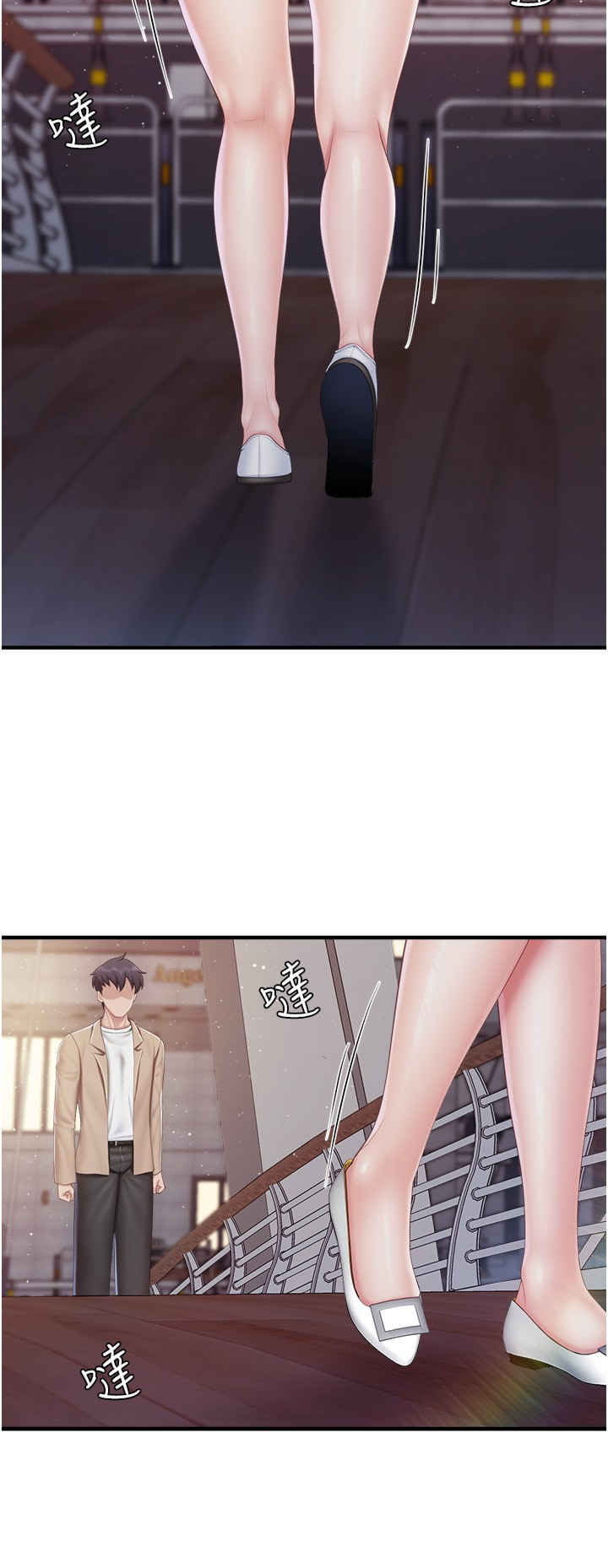 亲子餐厅的妈妈们