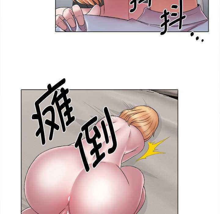 回单的寂寞/她的寂寞谁人知