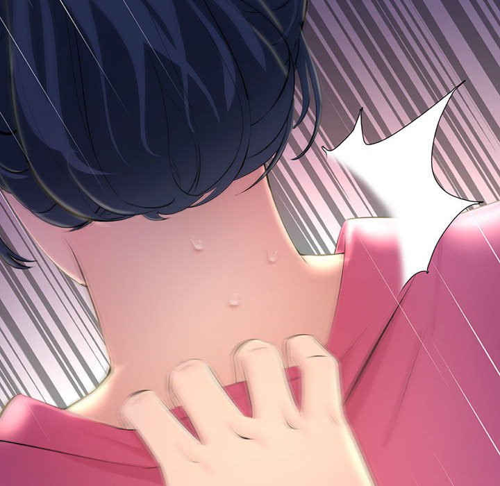 不正常关系/走味的初恋