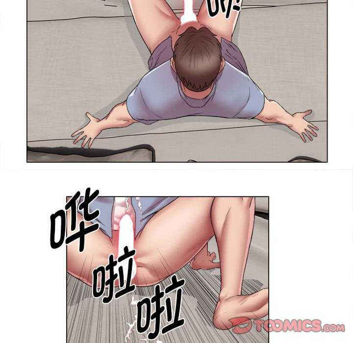 回单的寂寞/她的寂寞谁人知