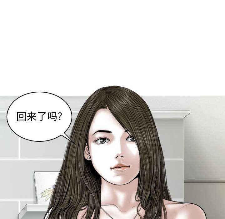 女性友人/换友派对