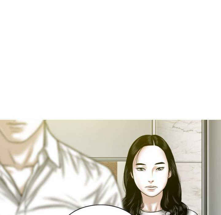 女性友人/换友派对