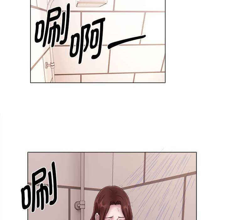 回单的寂寞/她的寂寞谁人知