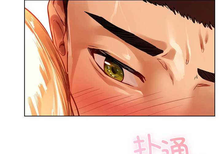 首尔行/都市男女