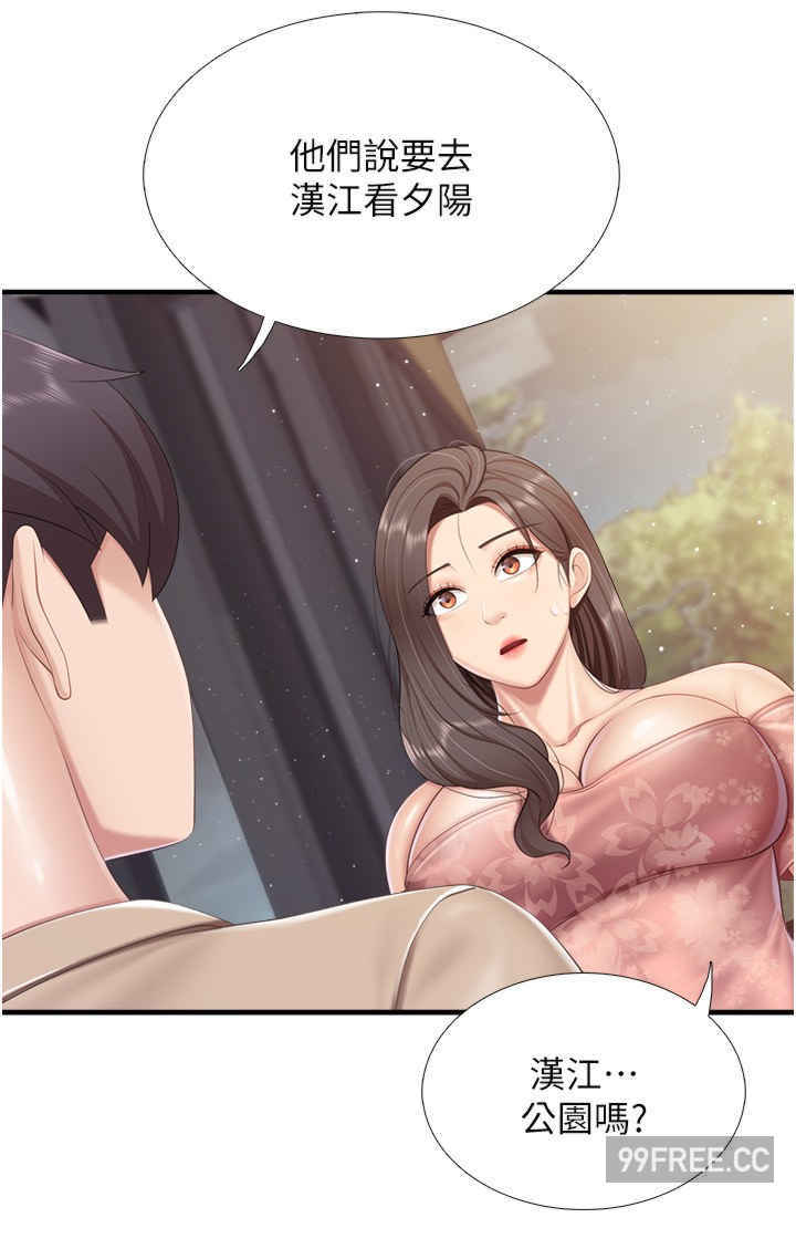 亲子餐厅的妈妈们