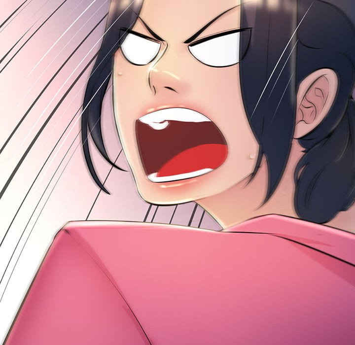 不正常关系/走味的初恋