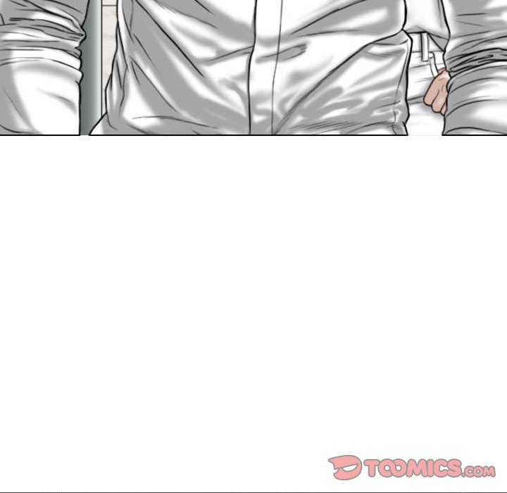 女性友人/换友派对