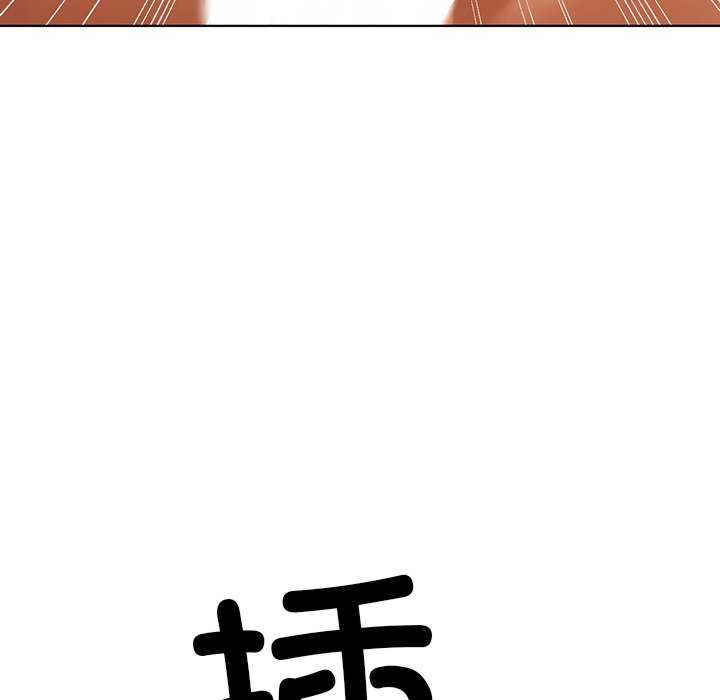 首尔行/都市男女