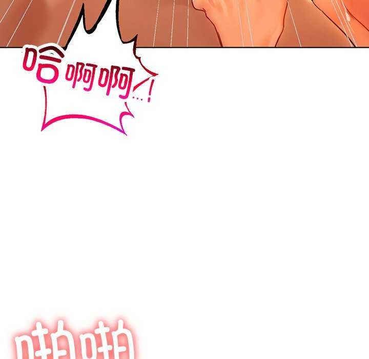 首尔行/都市男女