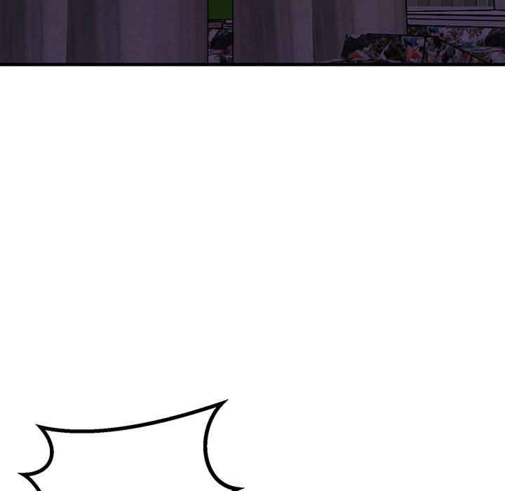 不正常关系/走味的初恋