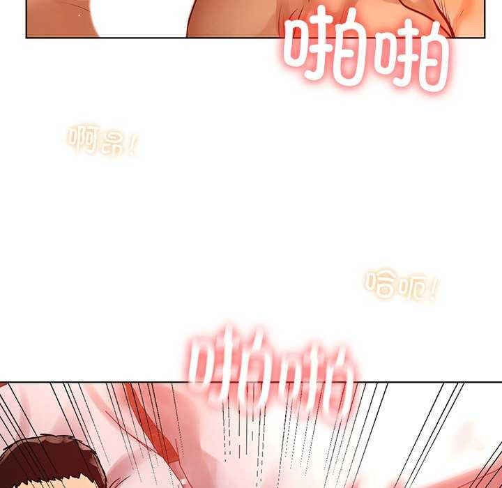 首尔行/都市男女