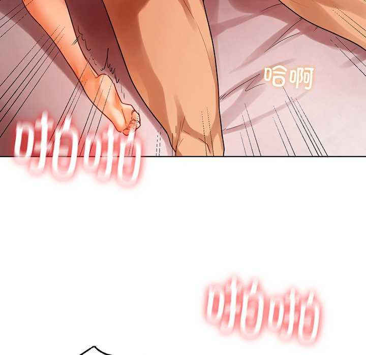 首尔行/都市男女