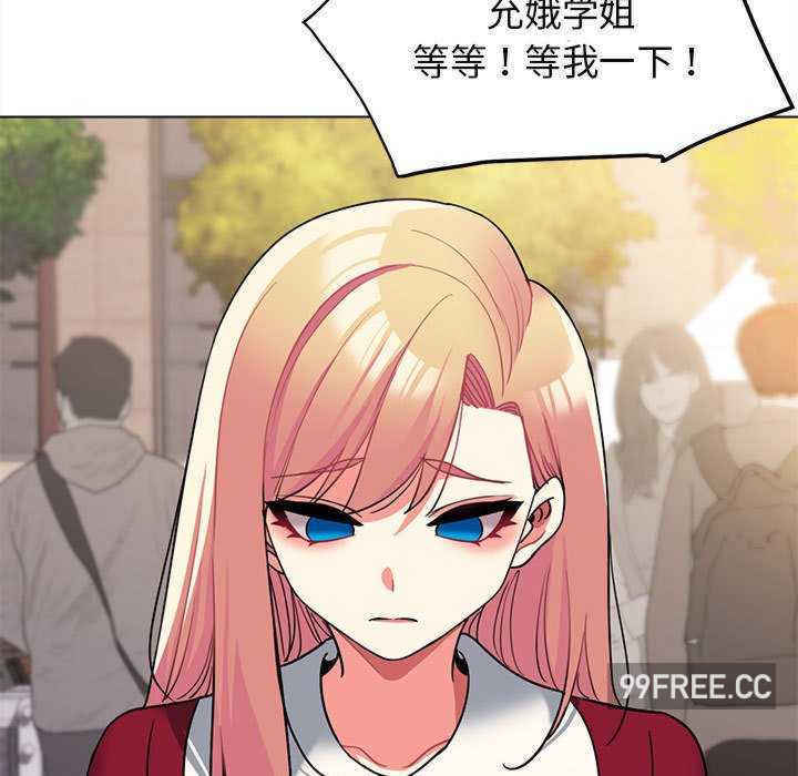 大学生活就从社团开始