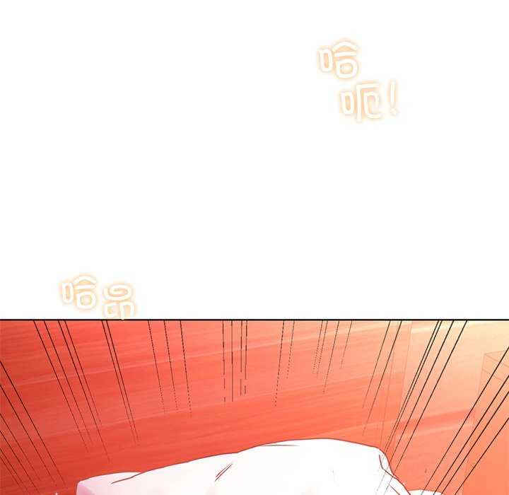 首尔行/都市男女