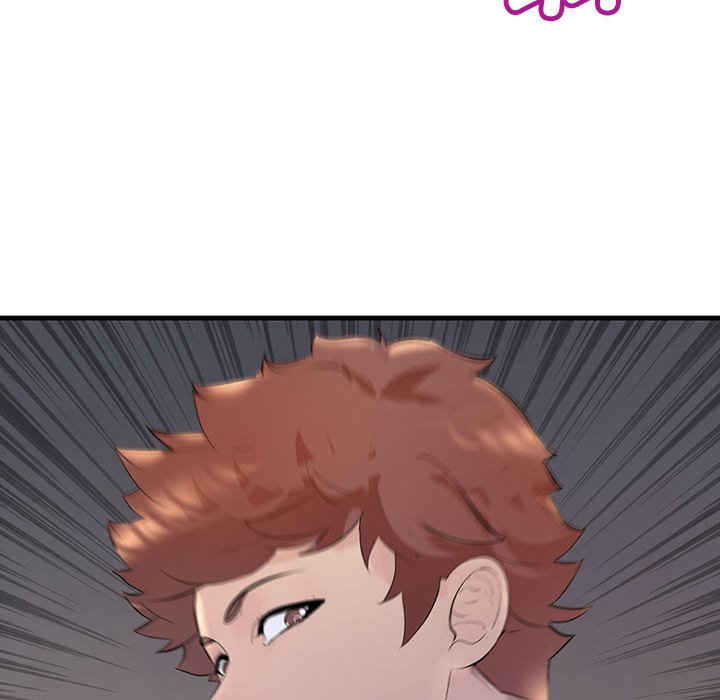 不正常关系/走味的初恋