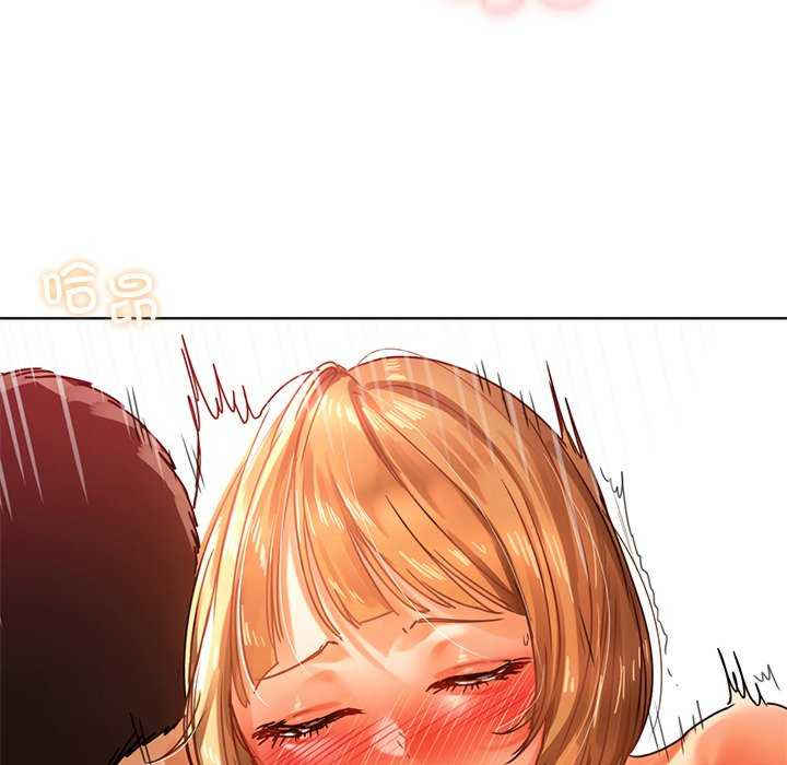 首尔行/都市男女