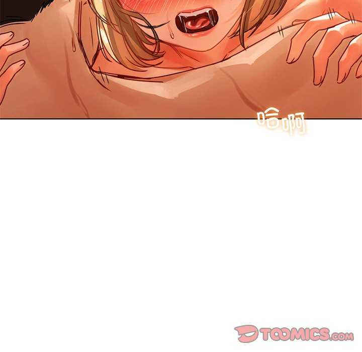 首尔行/都市男女