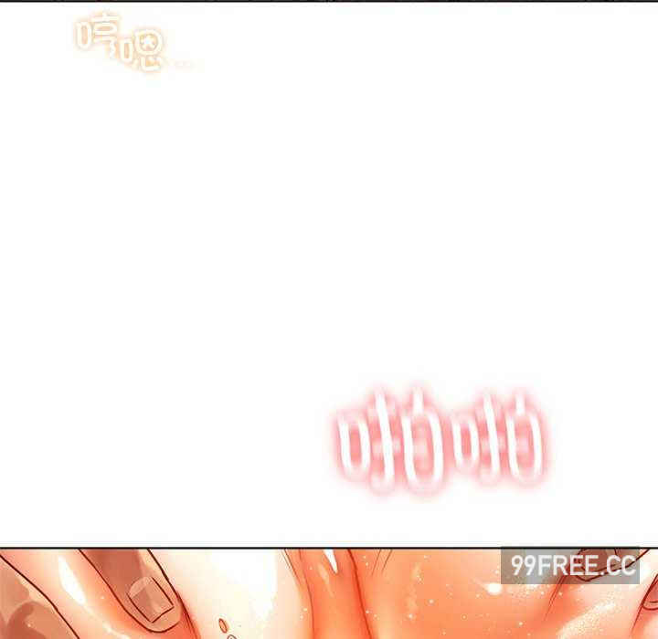 首尔行/都市男女