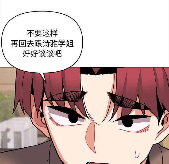 大学生活就从社团开始