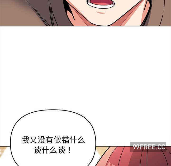 大学生活就从社团开始