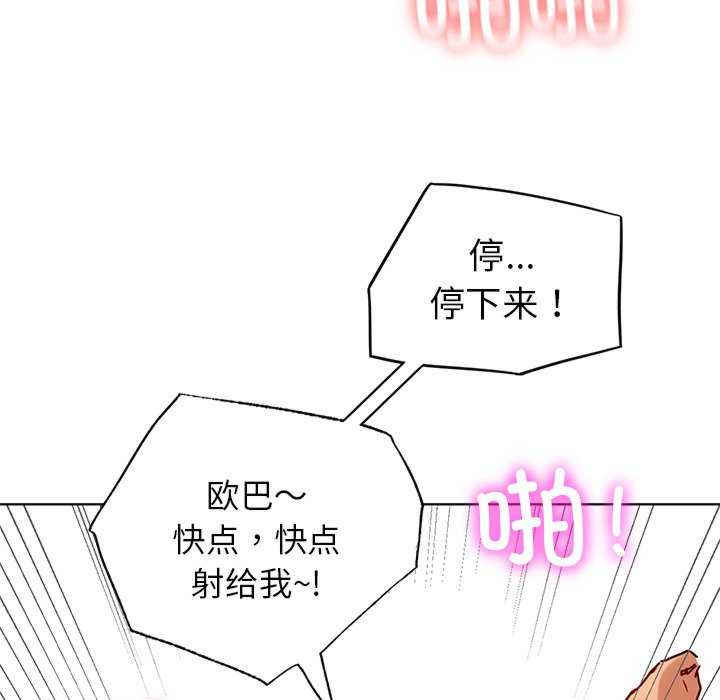 首尔行/都市男女