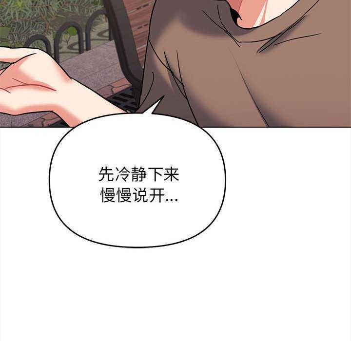 大学生活就从社团开始