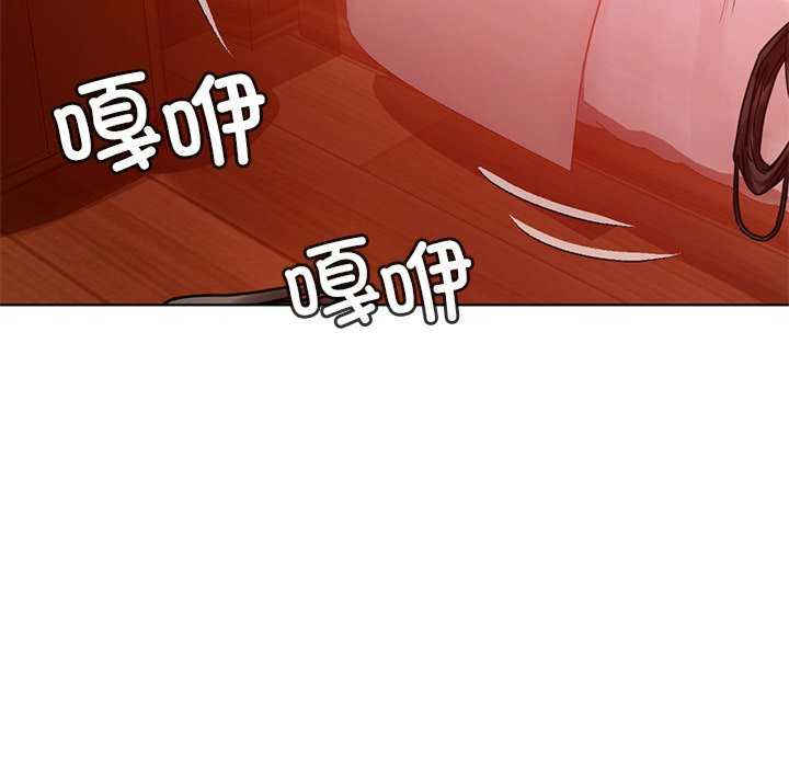 首尔行/都市男女