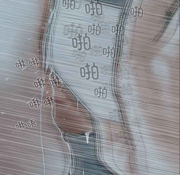 女性友人/换友派对