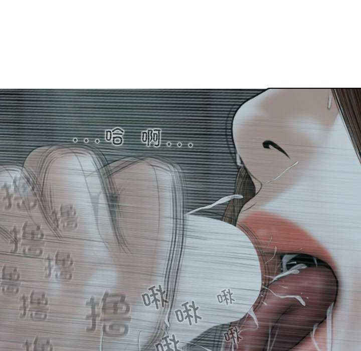 女性友人/换友派对