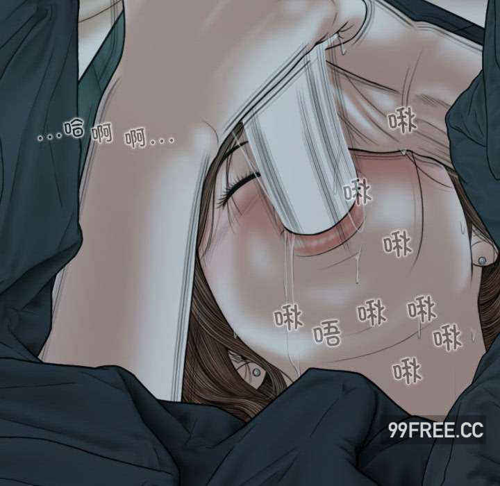 女性友人/换友派对