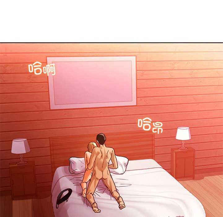 首尔行/都市男女